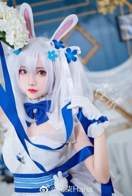 『アズールレーン』ラフィの可愛いコスプレ【CN：Hua Qi Hana】（9枚）