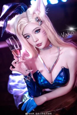 League of Legends Ahri K/DA ガールズグループ @米娜_四川省筋肉なしの名前変更なし (写真 8 枚)