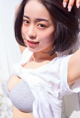 MINAMO 忘れられないの？ vol．2 FRIDAYデジタル寫真集 (73 Photos)