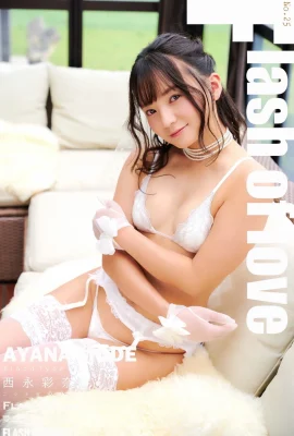 [西永彩奈] 「甜美笑容＋隱藏版豪乳」融化你的心 (29 Photos)