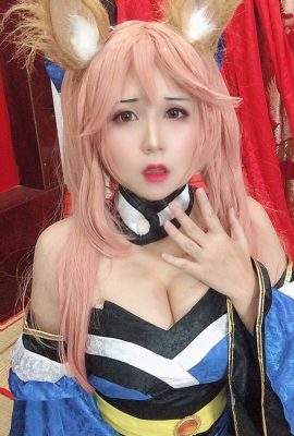 UyUy – Tamamo No Mae