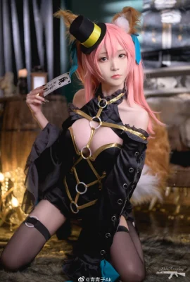 Fate/grandorder ダークマジシャン 玉藻前cos CN 青 青子 アク (9枚)