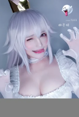 Qianye Mirai Boosette (写真21枚)