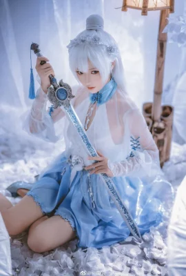 Eternal Calamity Gu Qinghan cos Xiangxue Shuilan cn Nangong (写真 12 枚)