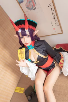 (神楽坂真冬) Shuten-Douji 果実の酒気 (酒吞)