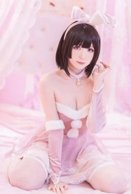 (Cosplay) Shimo – Megumi Kato Bunny (saenai heroine no sodatekata)