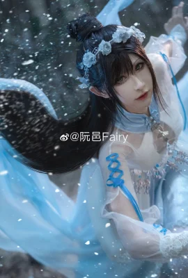 Eternal Calamity Gu Qinghan @阮邑Fairy (写真11枚)