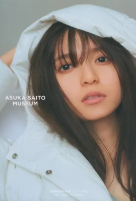 齋藤飛鳥(Photobook) Asuka Saito – Museum (139 Photos)