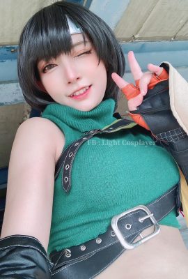 ライトコスプレ – ファイナルファンタジー VII