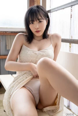 三宮つばき Passionate Gaze vol.4 (20 Photos)