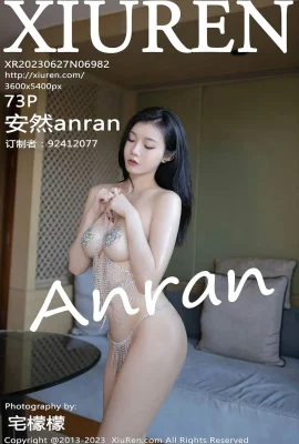 【秀人网】Anrananran(6982) (写真 74 枚)