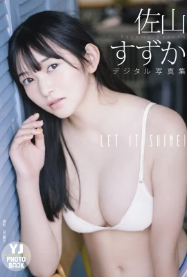 佐山すずか – LET IT SHINE！ (50 Photos)