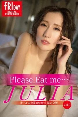 【JULIA】美乳妻のセクシー爆発曲線がヤバすぎる（画像21枚）