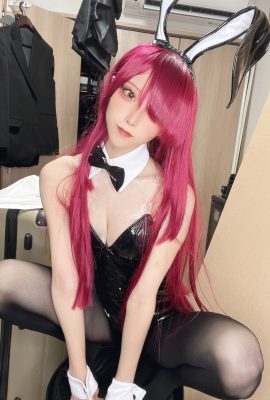 Akichi – Bunny Rindou Kobayashi