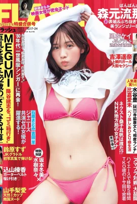 【森本るな】清純そうな顔した女の子が“超乳と柔らかおっぱい”をさらけ出す（写真17枚）