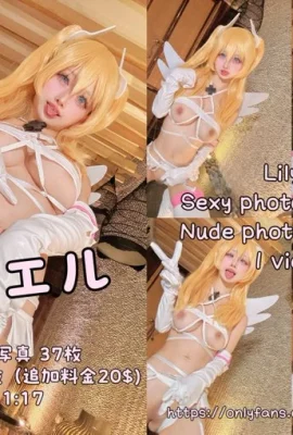 沖田凛花 – Lilyel COS (写真38枚)