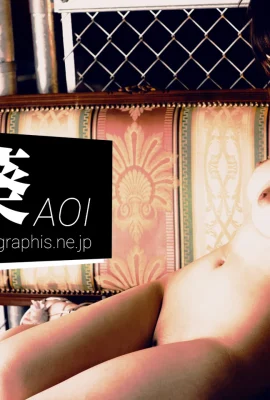 あおい (小野夕子)(Graphis) Gals No.345 あおい (371枚)