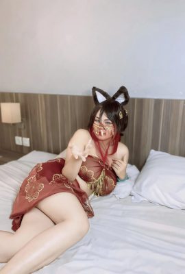 (ジュヤシジュ) ティンユン
