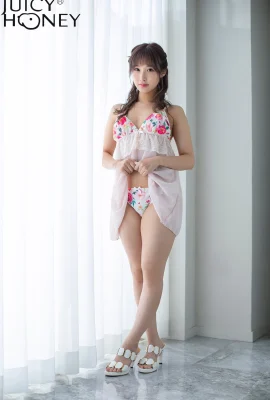 LE 2021 栄川乃亜 (97 Photos)