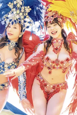 有岡みう 五條戀 菊乃らん 全裸 de サンバ！ (16 Photos)