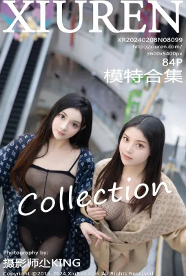 【xiuren.com】モデルコレクション（8099）（85枚の写真）