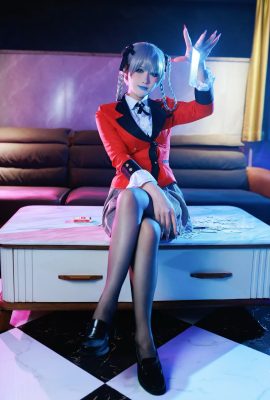 ウサギ脂肪-tao qi qi luoli