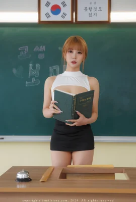 Bomi  –  Vol.48 Academy Teacher（109枚の写真）