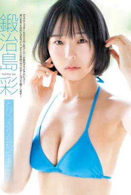 （Bonjima Color）白と柔らかいミルクの気質の美しさは本当に高品質です（14枚の写真）