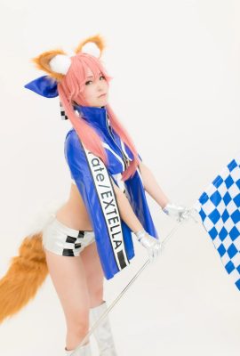 (倉地那侑) たまねろRACING★