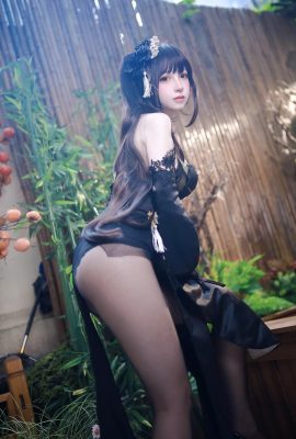 クレイジーキャットSS -Zhenhai