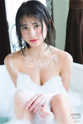 （山田minami）我慢できない！過剰な曲線（26枚の写真）