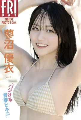 （Taibauma uniki）天使の顔と悪魔の姿は非常に完璧です（22枚の写真）