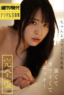 (ちゃんよた) 乳含量驚人！棉花糖雪乳呼之欲出 (26 Photos)