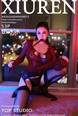 [Xiuren Xiuren.com]2025.03.06 Vol.9973 Tian Bingbingの完全なバージョンのWatermark Photo[53p]