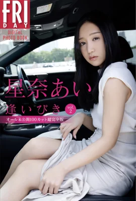 （シェナあい）熱い体は完全に解放されており、ネチズンにそれがセクシーすぎると叫ぶ（33枚の写真）