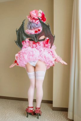 (COSH-250)低身長146cmミニマム巨乳超絶癒やし系ざぁこレミリア！彼氏持ち美少女ナマ中出しNTR！誰もが求婚種付したくなるレベル被虐大好きドMちゃん！妊娠力爆アゲ孕まSEX！！