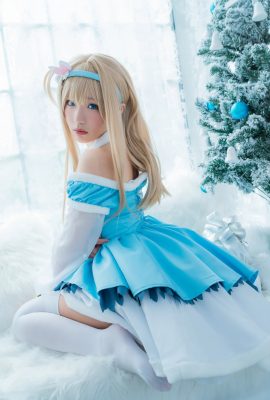 マイム – ミー・イヤーマウンテンの雪のエルフ、女の子の正面の手がかり
