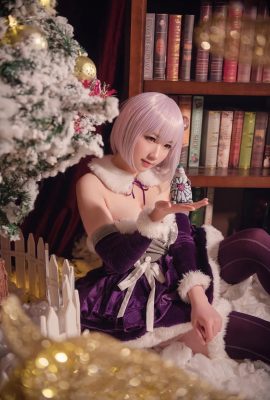 それは世界の終わりです – クリスマス新しいティアオチアン