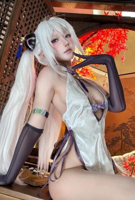 アバオはまた、ウサギのニアン・アズキルートQiershazhiでもあります