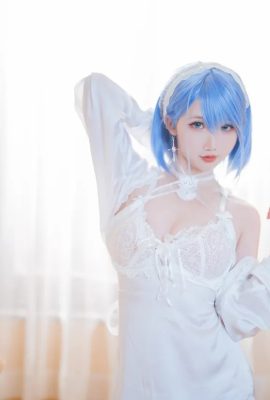 Bancai Xianer Azure Blue Route Chabayev Pajamas