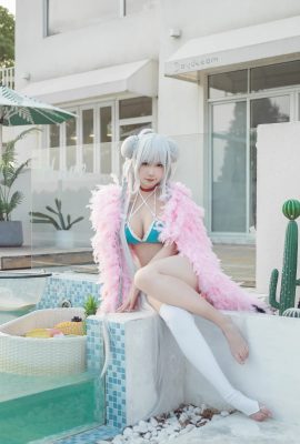 Mahuashu  –  Azebra Line Awesome Swimsuit