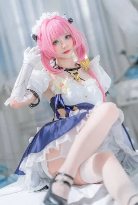 （大きな大きな巻物と小さな巻物）崩壊3 Elixiya Maid