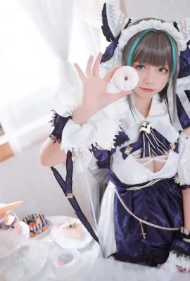 （大きなロールとスモールロール）Azur Blue Route Cheshire