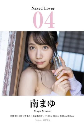 （nanmaiyu）フランキンセンスはどこにでもあります…..邪悪な視点は暑すぎます（16枚の写真）