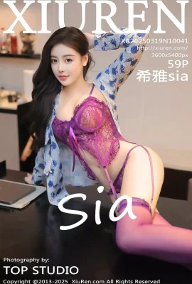 [Xiuren Xiuren.com]2025.03.19 Vol.10041 Xiya Siaストッキングと美しい脚のフルバージョン