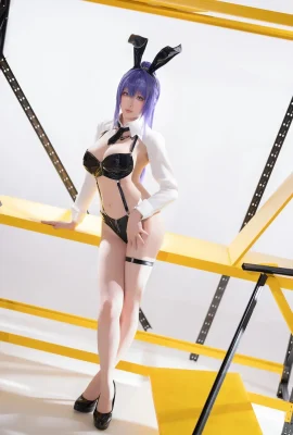 星：クレイジー –  2月25日プランB画家ファンYuna Bunny Girl