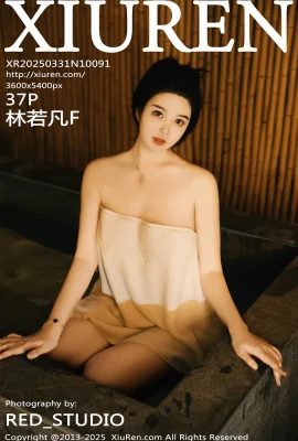 [Xiuren Xiuren Network]2025.03.31 Vol.10091 Lin Ruofan F Full Version of Watermark Free Photo[37p]