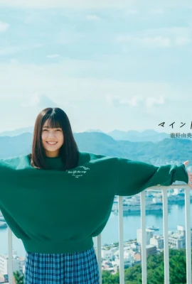 （タキノ大島）美しい外観の新鮮で美しい少女は、人々を恋に落ちます（34枚の写真）