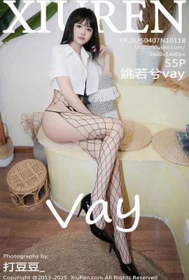 [Xiuren Xiuren Network]2025.04.07 Vol.10118 Yao Ruoxi Vay Full Version of Watermark Free Photo[55p]