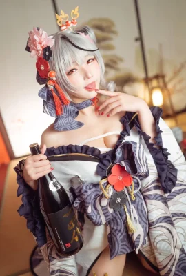 Takanashi Hanari – Sakamata Chloe yukata